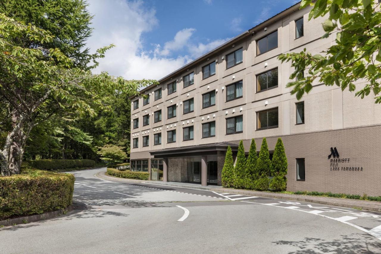 יאמאנאקאקו Fuji Marriott Hotel Lake Yamanaka מראה חיצוני תמונה